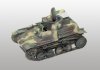 Fine Molds MR03 IJA Tankette Type 97 Te-Ke 1/35